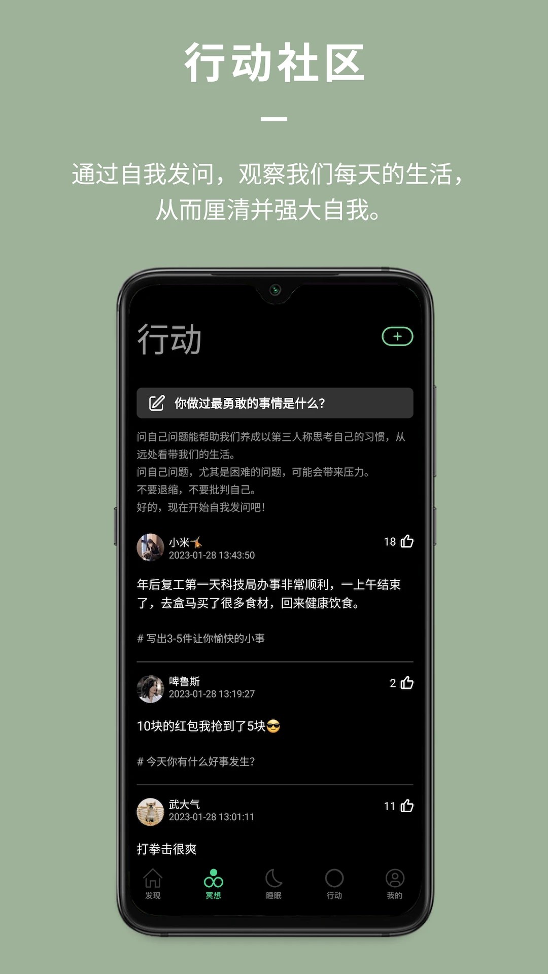 Dive Healthapp v1.0.9-release