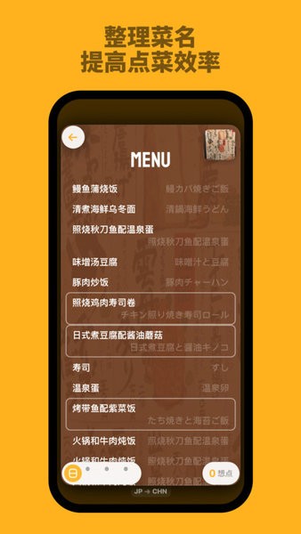 Kuli Kuliapp v1.3.3