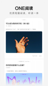 一个app v5.5.0