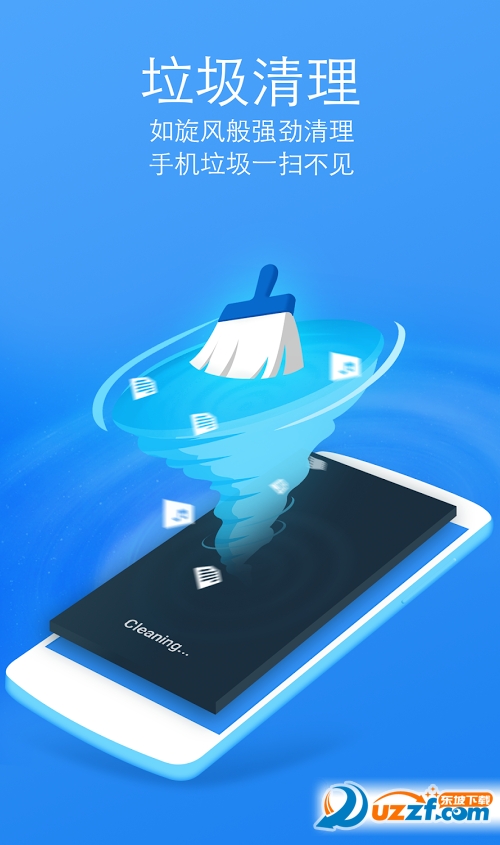 Speed Cleaner(手机清洁委员中文版) v1.4.6