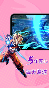 饺子云下载app v1.3.2.158