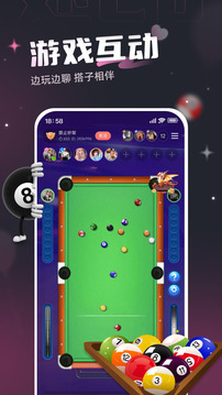 处CP下载app v3.8.7