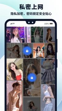 多御浏览器下载app v1.9.8