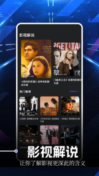 红桃视频下载app v1.2