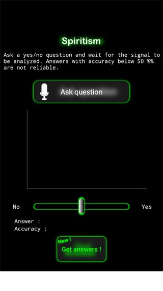 GhostObserver正式版 v1.9.2 安卓版