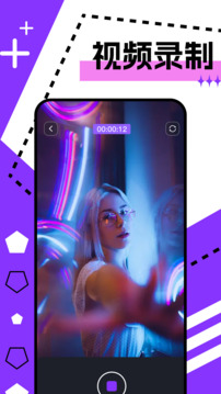 竹叶视频下载app v1.100