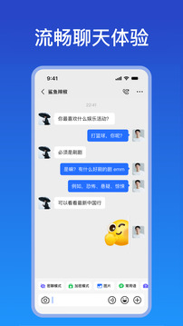 JSPP下载app v4.40.0