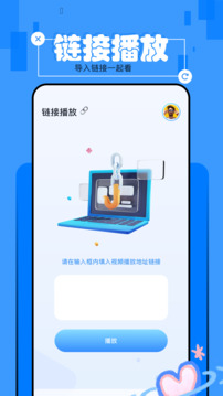 优选视频下载app v1.10