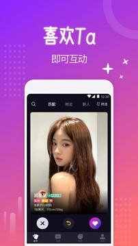 Sub下载app v5.9.3