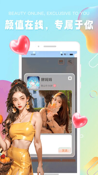 极乐园圈下载app v1.0.5