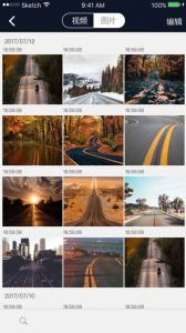 行车智拍app v3.1.5