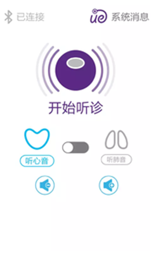 优医在线app v1.0.4.0
