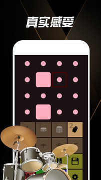 节拍器下载app v1.1.3
