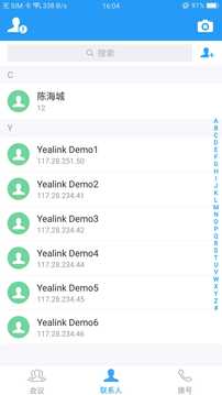 Yealink VC Mobile下载app v1.28.0.68