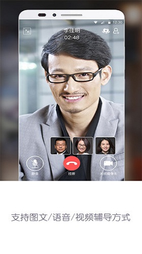 赢单罗盘 v3.5.3 最新安卓版