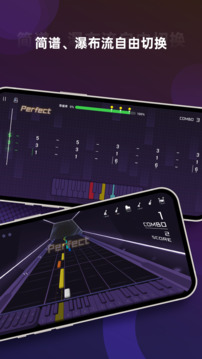 音悦CP下载app v6.6.10