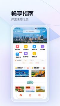 Whats下载app v1.4