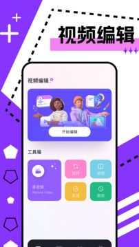 竹叶视频下载app v1.100