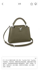 唯包网app v0.1.42