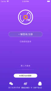LiveOnePick最新版 v1.4.0