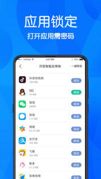 游戏隐藏下载app v5.3.1113.536