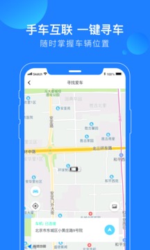 蘑菇知途下载app v2.6.0