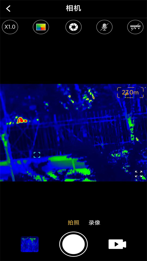 英睿热成像 官网正版app v84.0.0