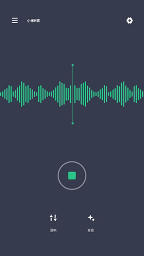 小米K歌 v1.1.7 安卓版