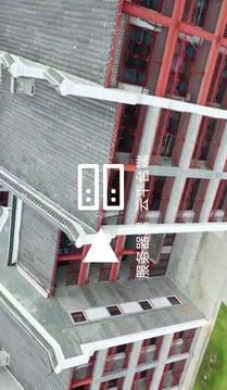 观遗全景漫游系统下载app v20250502