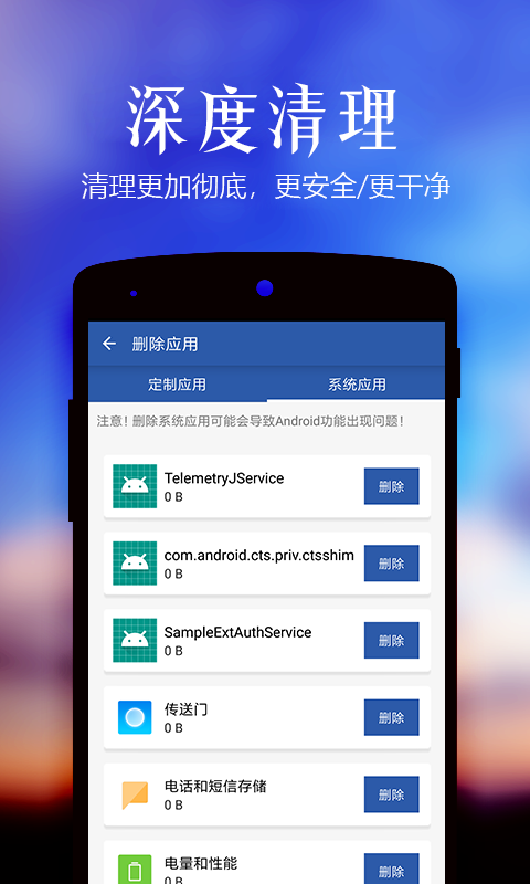 hg365掌上版app v1.0.0