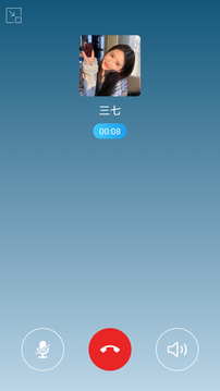 立刻聊下载app v1.111
