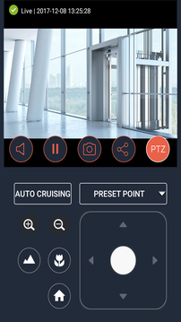 QVR Pro Client下载app v2.7.1
