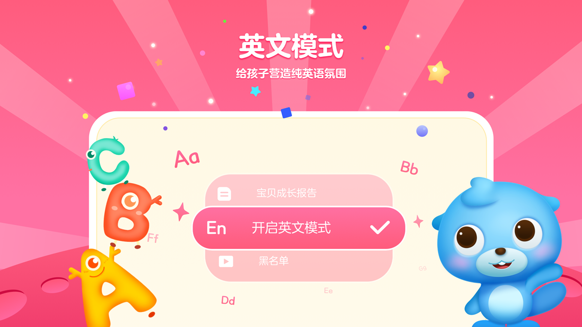 小小优酷老版本 v1.0.0 安卓版