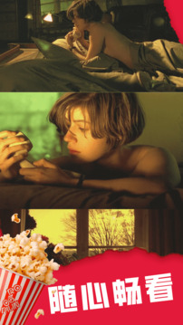 猫影投屏播放器下载app v1.2.5