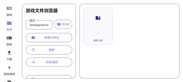 Rotating Art Launcher启动器 最新版app v1.0.0