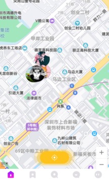 小火柴交友下载app v1.0.4