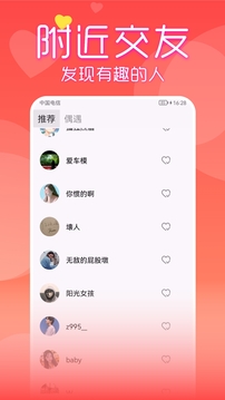 玉米视频下载app v1.1.5