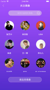 LiveOnePick最新版 v1.4.0