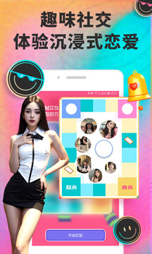 月技下载app v1.0.2