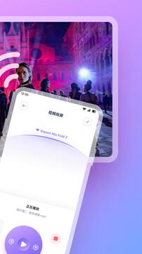 光影视频下载app v1.3