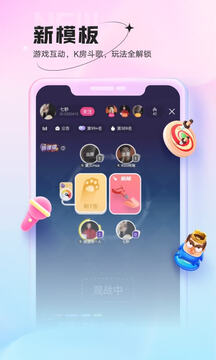 鱼声下载app v3.82.00