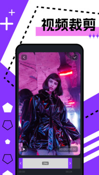 竹叶视频下载app v1.100