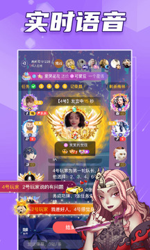 阿瓦隆下载app v2.0.92