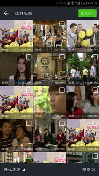 万能视频播放器下载app v25.1.10