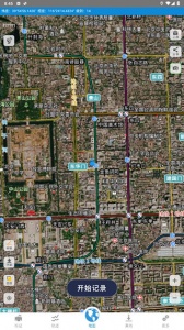 91卫图助手app v3.9.4