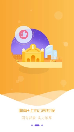 隆金宝 v3.6.5 安卓版