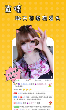 51VV下载app v3.17.5.7