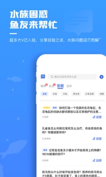 鲲天下下载app v2.5.0