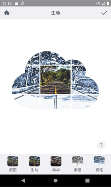 九格相机最新版 v4.30.20 安卓版