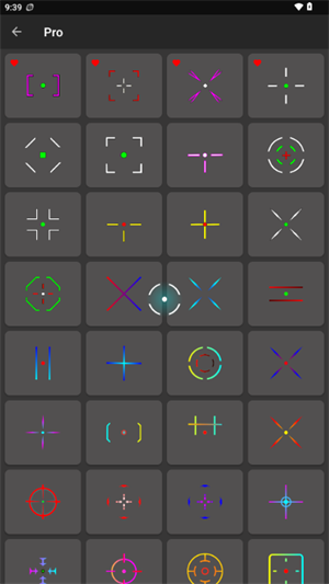 沐泽准心pro 免费版app v1.1.0